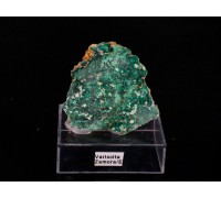 Variscite Mineral